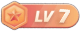 等级-LV7昊趣阁资源网昊趣阁资源网