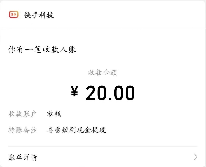 微信截图_20250217184640