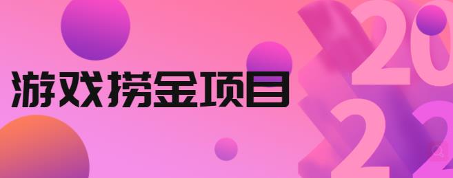 抖音无人直播广场舞，没赶上云蹦迪，一定要赶上云广场舞【软件+教程+素材】昊趣阁资源网昊趣阁资源网