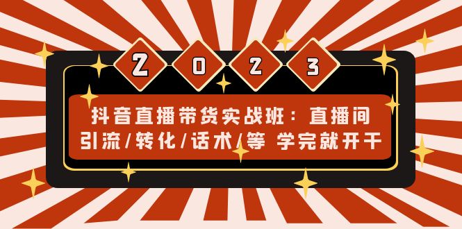 美女号不封号新玩法，虚拟资源变现，日入300-500+昊趣阁资源网昊趣阁资源网