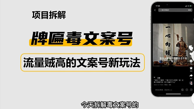 知识付费资源分享小程序，多种变现（流量主变现+开通会员+售卖资源）【源码+详细教程】昊趣阁资源网昊趣阁资源网
