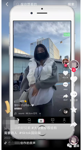 冷门细分暴利副业，一单20块，日入3位数昊趣阁资源网昊趣阁资源网