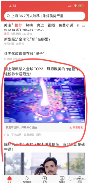 图片[2]昊趣阁资源网分享2个自用虚拟选品思路，都是实打实的淘宝选品玩法，学完即可去实战！昊趣阁资源网昊趣阁资源网