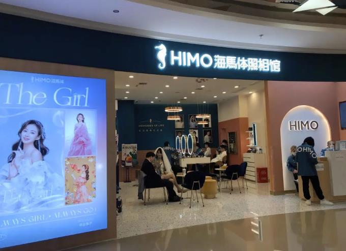 线下拍照项目转线上操作思路：每天稳定1000+的收入！昊趣阁资源网昊趣阁资源网