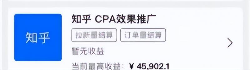 抖音不露脸项目，月入5000+大洋，保姆级千字解析昊趣阁资源网昊趣阁资源网