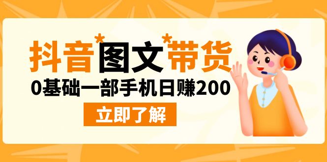 豪车炫富独家玩法,暴力引流多重变现,手把手教学昊趣阁资源网昊趣阁资源网