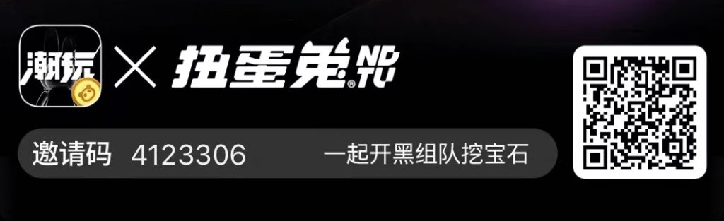 站长项目全程包赔 赚了是你的 亏了算我的昊趣阁资源网昊趣阁资源网