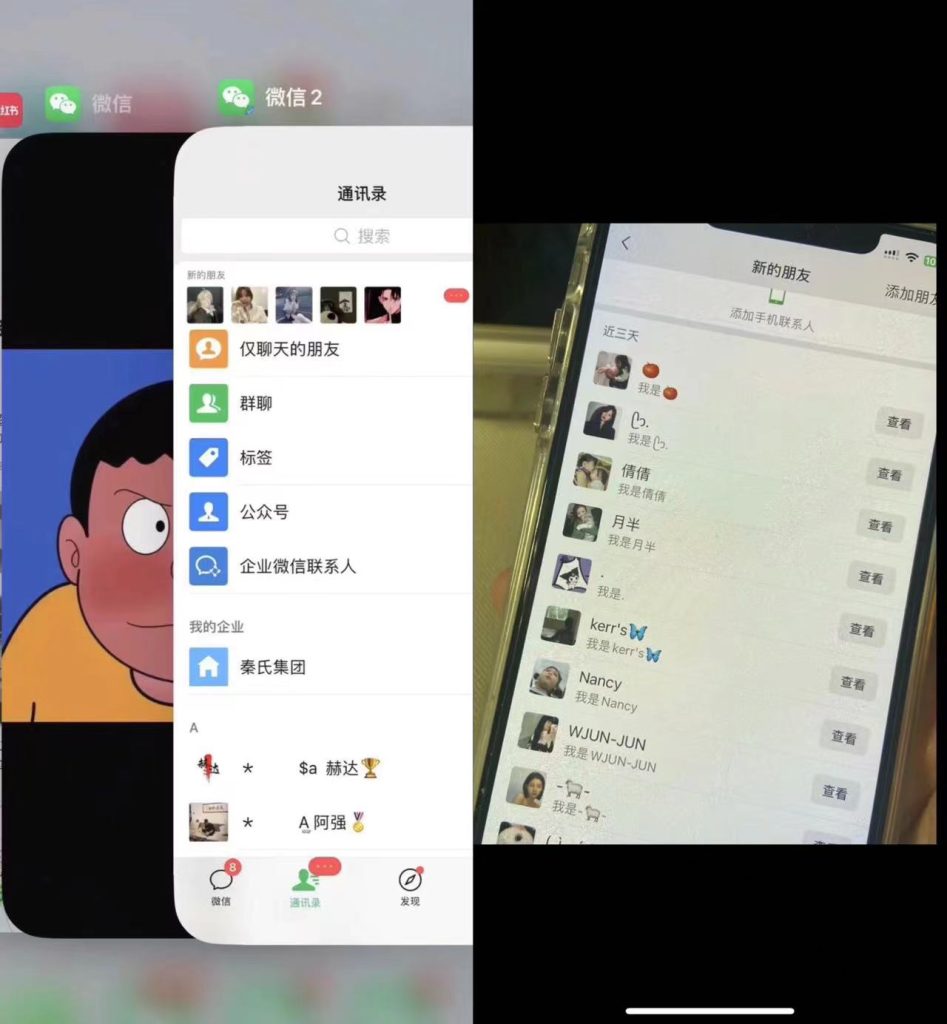 抖音官方园码+卡片跳微信一键引流%100防封升级版昊趣阁资源网昊趣阁资源网