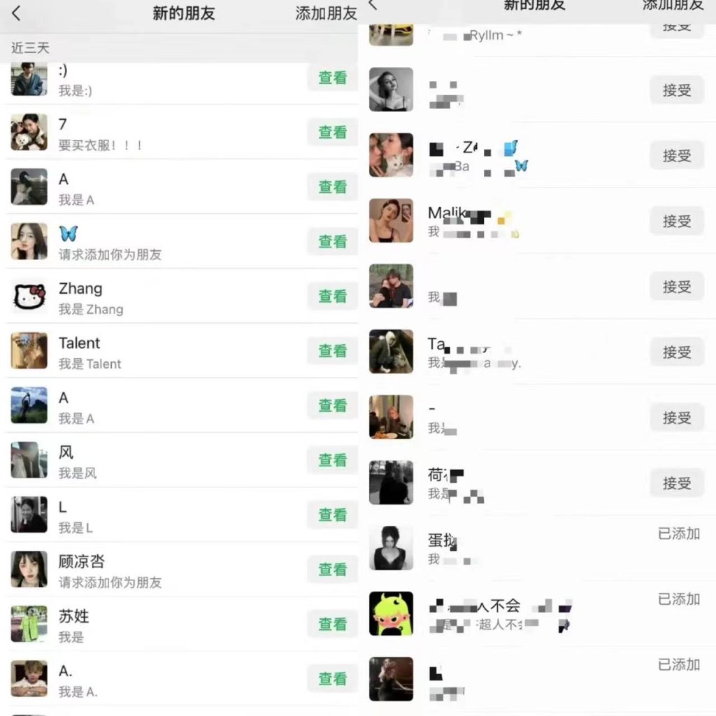 小红书暴力引流方法,当日99+昊趣阁资源网昊趣阁资源网