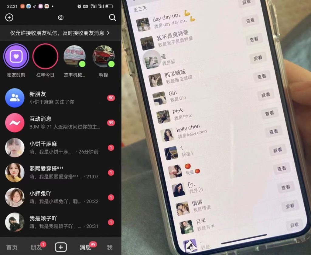 7c61fce5f720240310003550