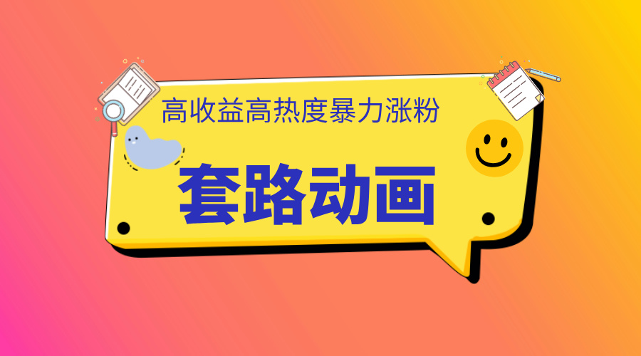 9f51552b1120241108185819