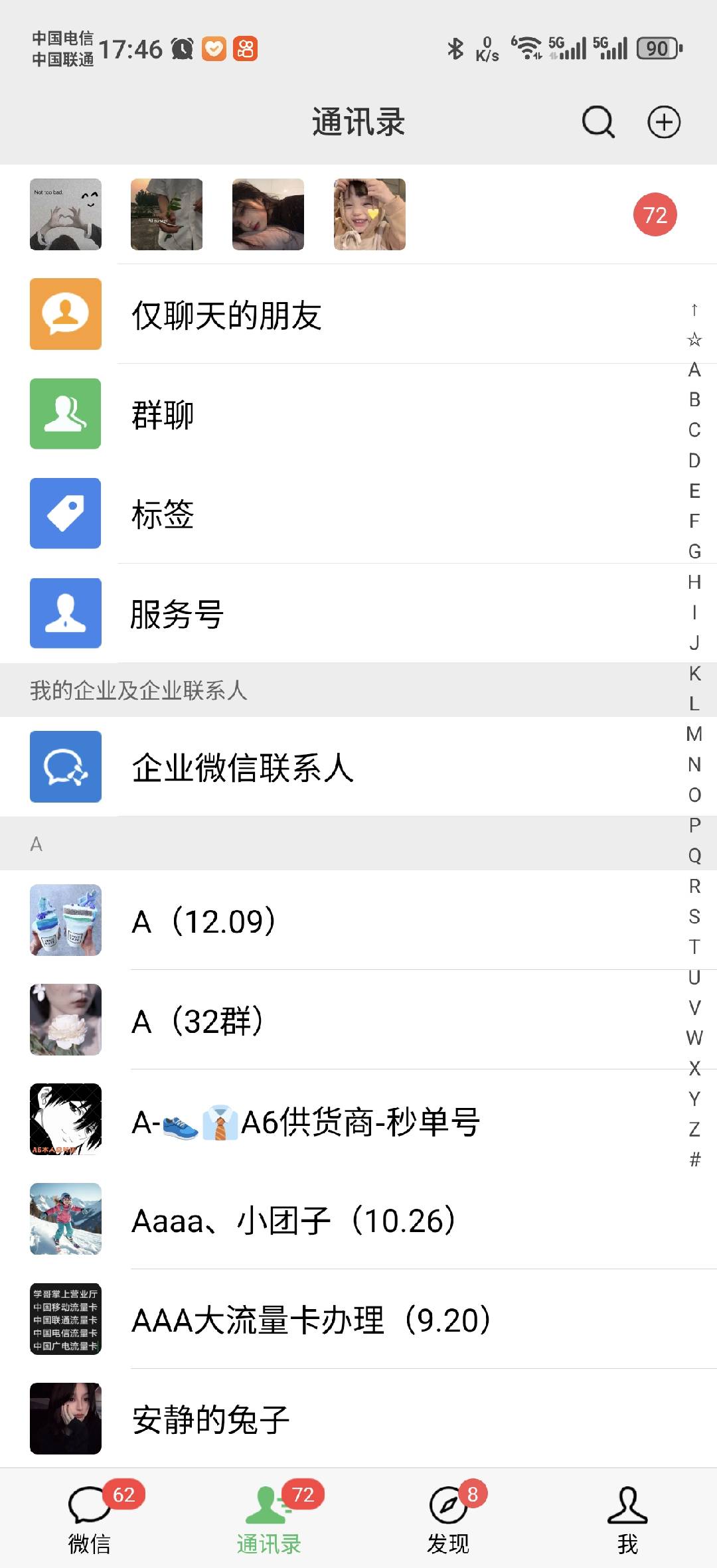 图片[1]昊趣阁资源网小红书，抖音，蝴蝶号三大平台全自动精准引流获客，每天吸引目标客户99+昊趣阁资源网昊趣阁资源网