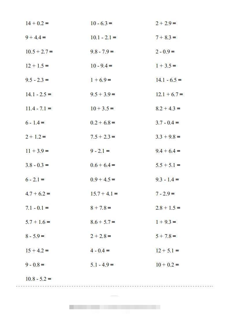 图片[2]昊趣阁资源网三年级数学下册口算题(简单的小数加减法)1000题（人教版）昊趣阁资源网昊趣阁资源网