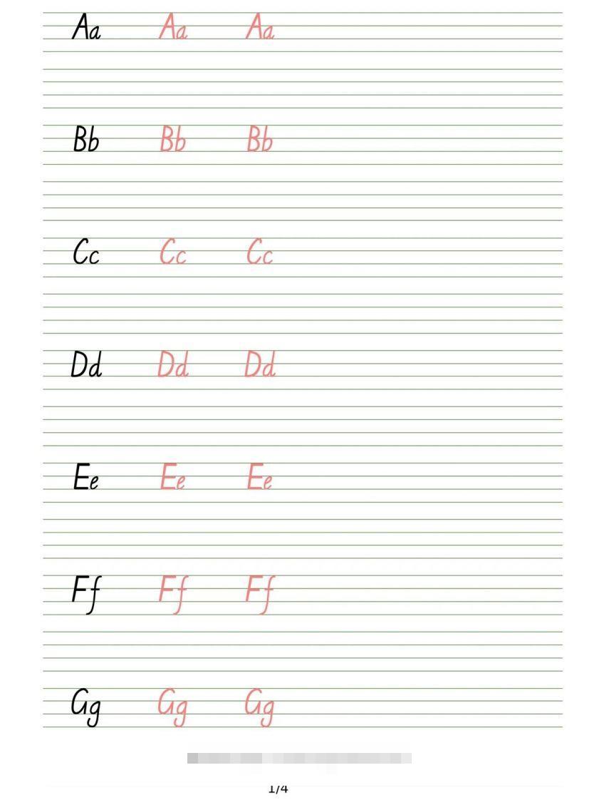 【英语】英文字帖-英文26个字母描红练习昊趣阁资源网昊趣阁资源网