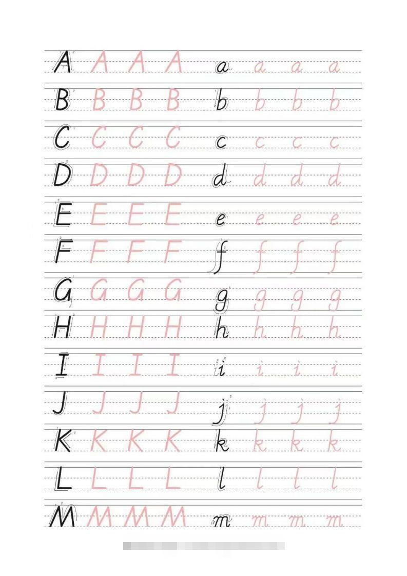 书写体26个字母昊趣阁资源网昊趣阁资源网