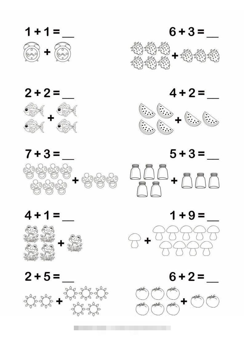 【数学】幼小衔接简易数学计算昊趣阁资源网昊趣阁资源网
