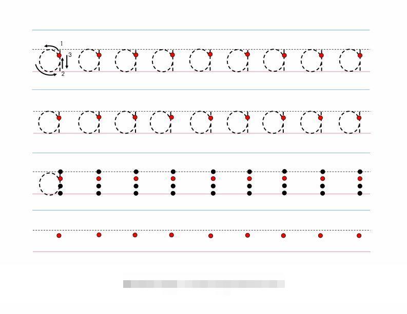 幼小衔接-拼音字母小写字母书写字帖打印版昊趣阁资源网昊趣阁资源网