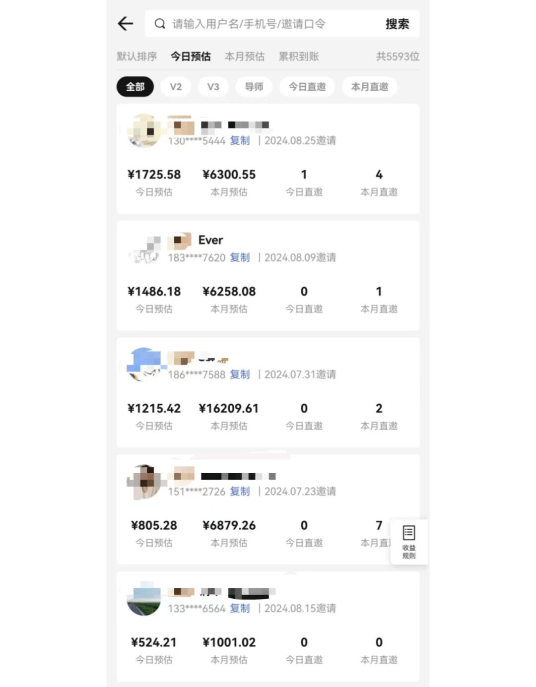 图片[1]昊趣阁资源网视频号短剧挂载功能上线，一刀不剪纯搬运，小白也能轻松日入四位数昊趣阁资源网昊趣阁资源网