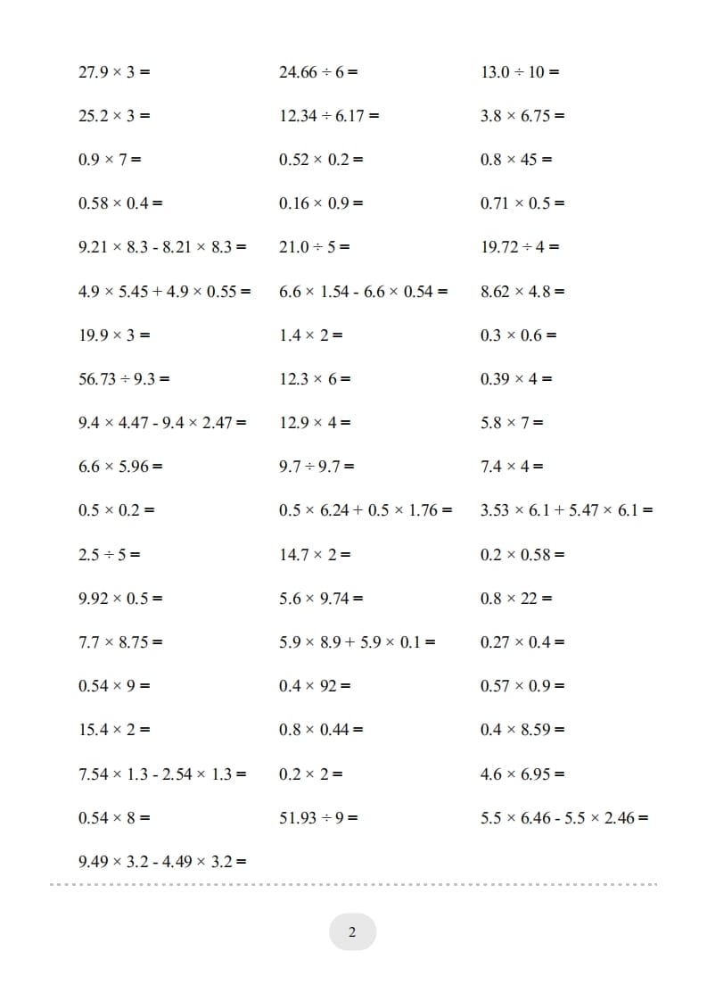 图片[2]昊趣阁资源网五年级数学上册口算题(【总复习】五年级上册)1500题（人教版）昊趣阁资源网昊趣阁资源网