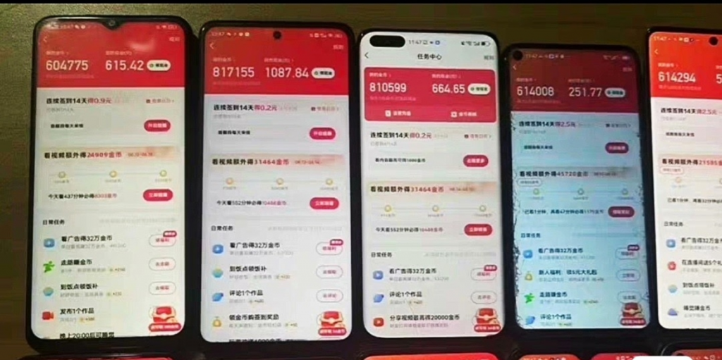 微信图片_20250408015124