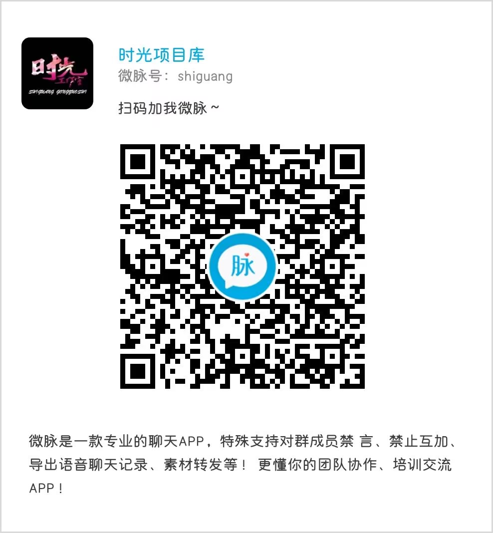 通知:资源同步插件用户必看