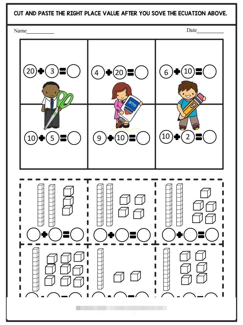 【数学】数感和加减法计算启蒙昊趣阁资源网昊趣阁资源网
