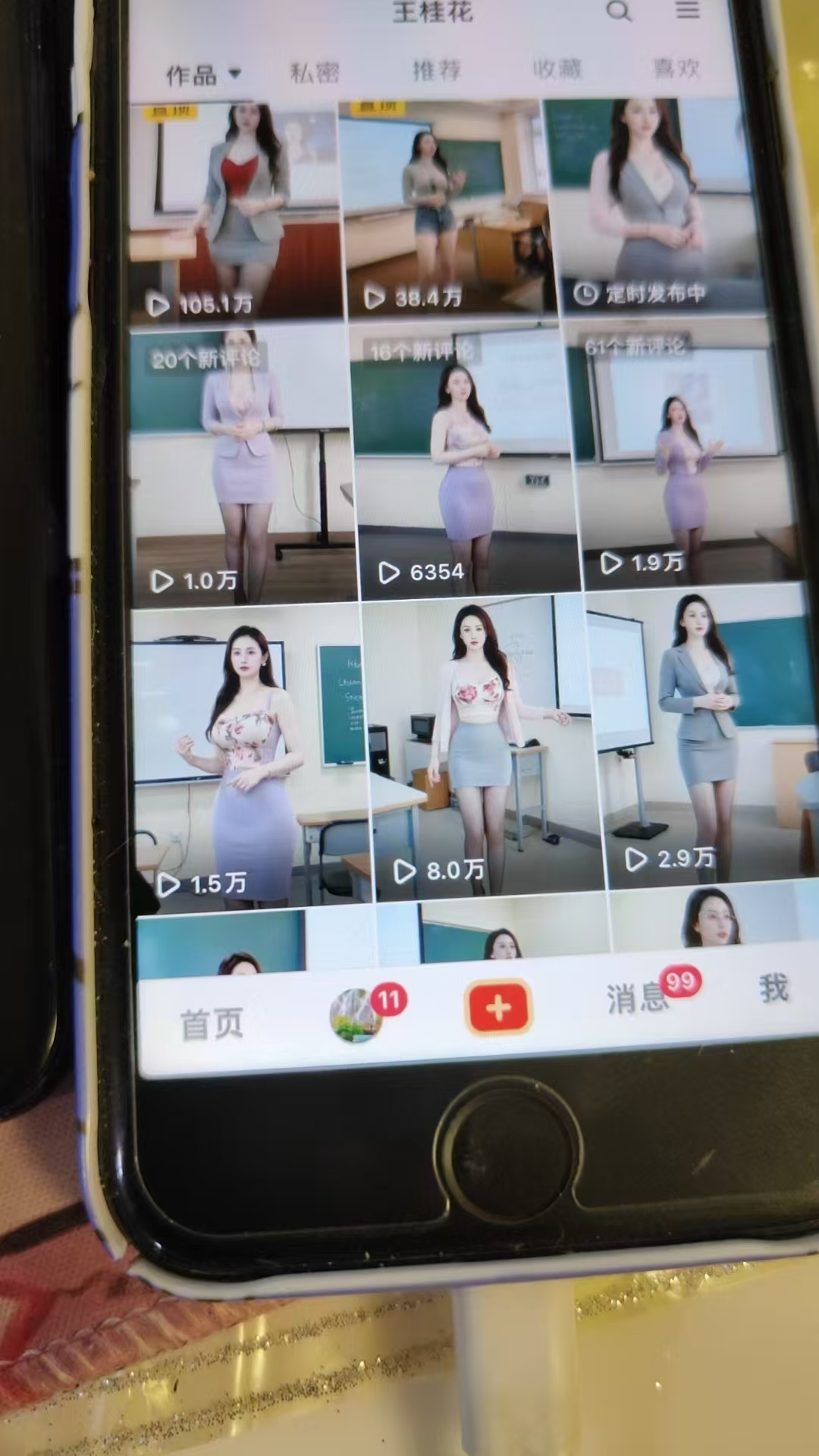 外面卖398最新抖音AI美女项目,撸抖音广告分成计划,单日几张,小白也能操作