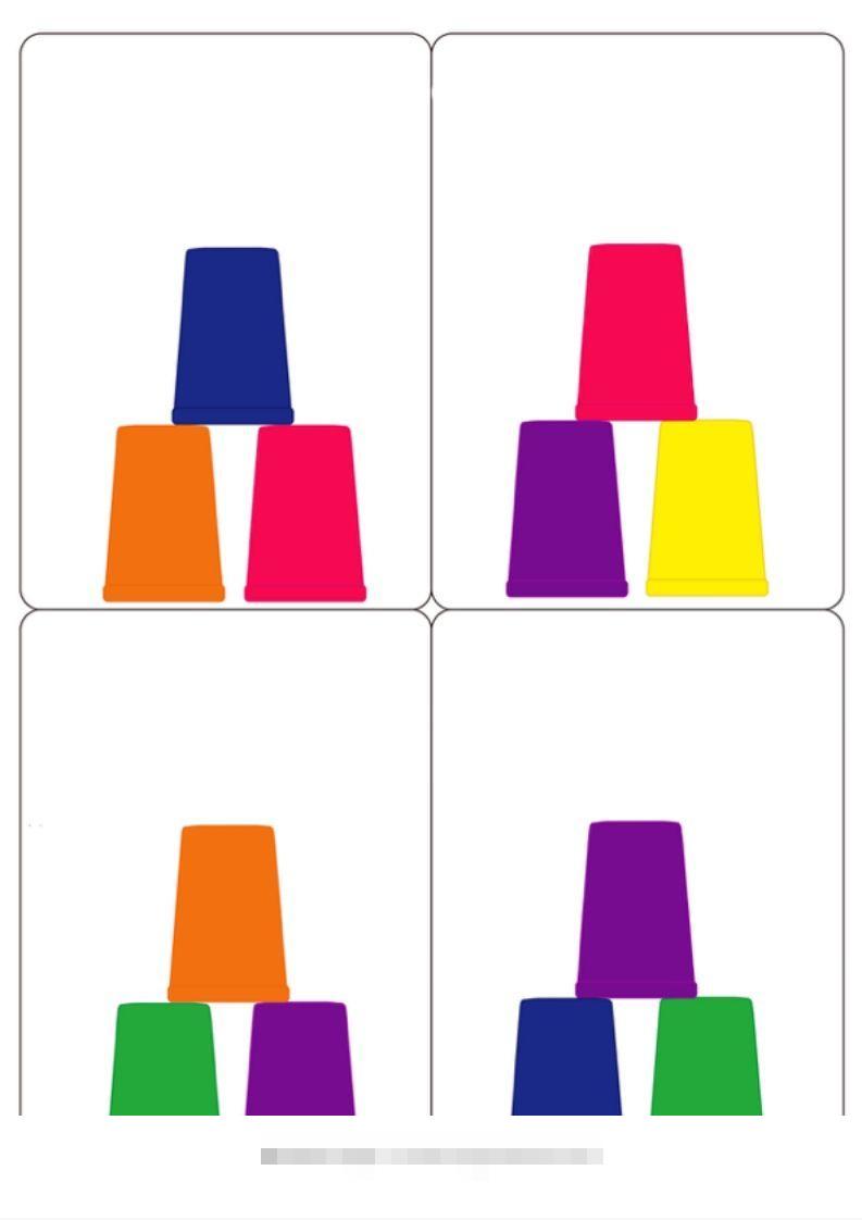 记忆卡片1昊趣阁资源网昊趣阁资源网