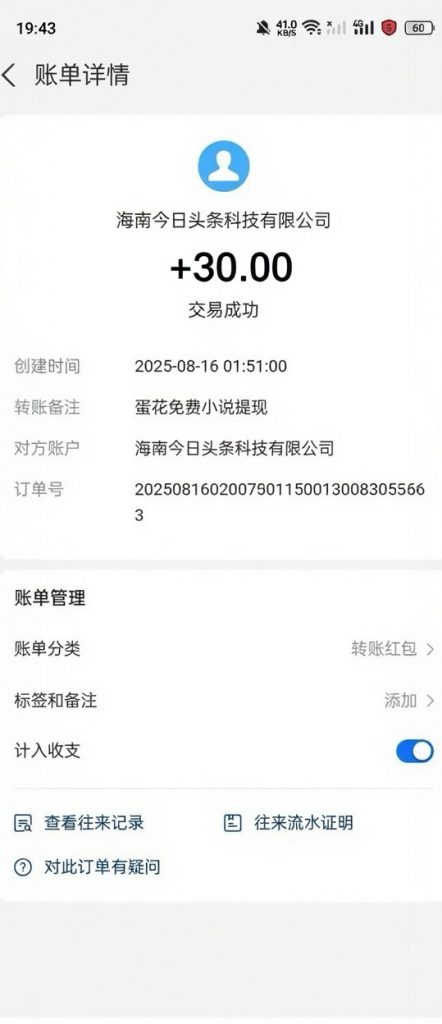 03d383b1d02a9d9f95ca0603a4bb40ed