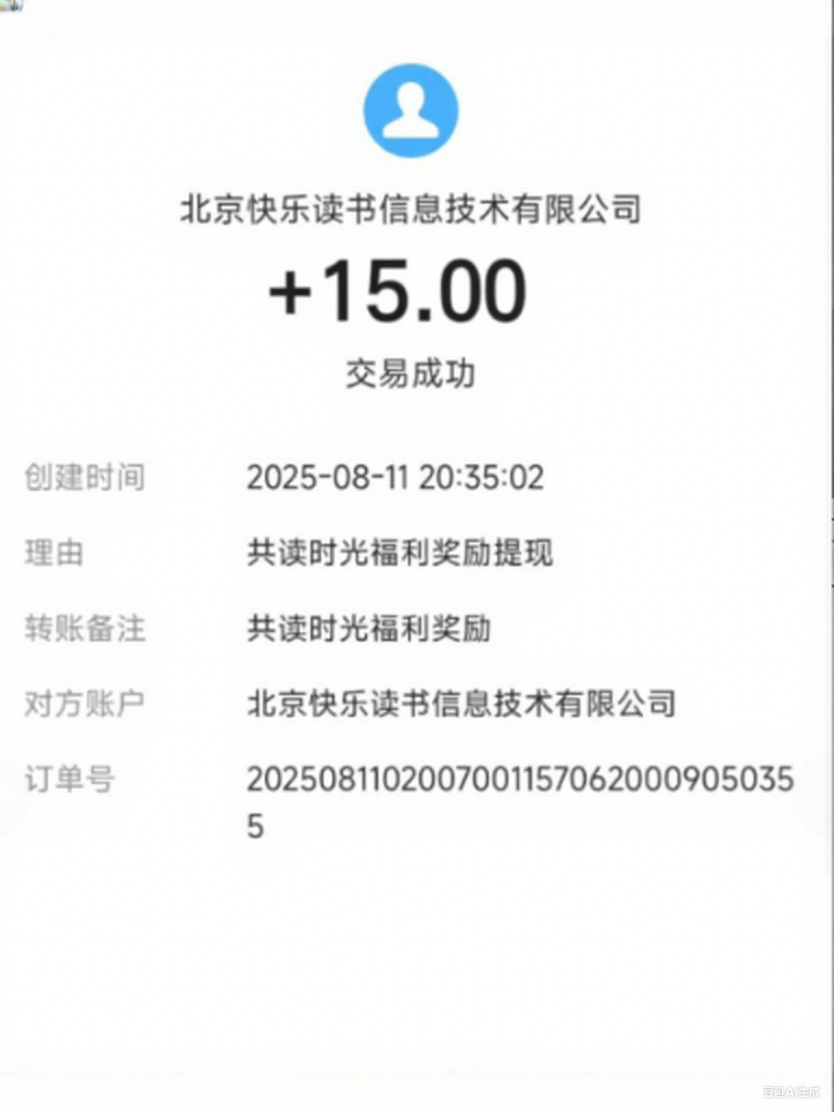 a5497de83c33038d1ea16e71039e0083