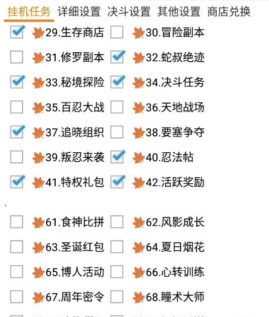 b60cfa97ded612d6a89b2d1e883dda6c