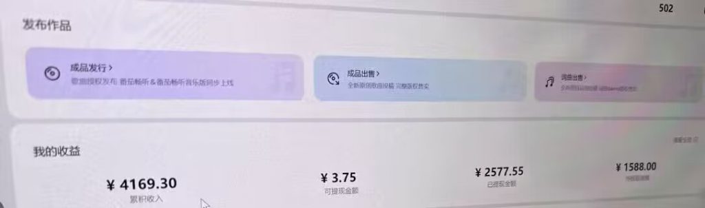 微信图片_20250914181500