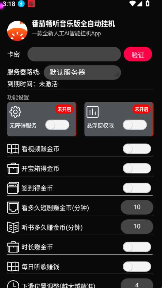 4q654w64e654w