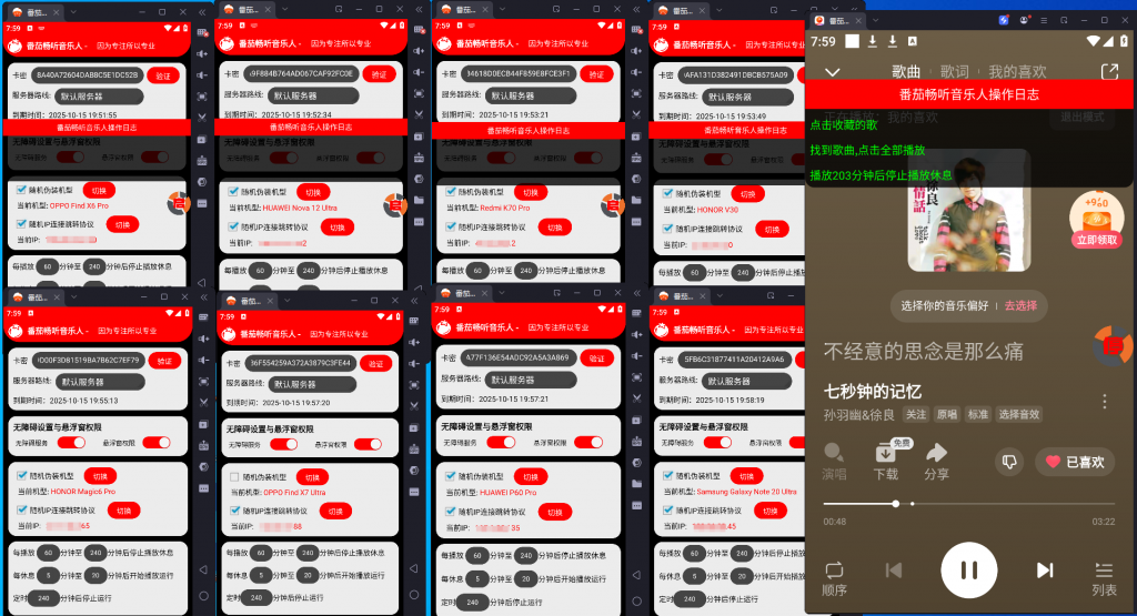 eae45f37da16ae95fbe6369d2160cad5