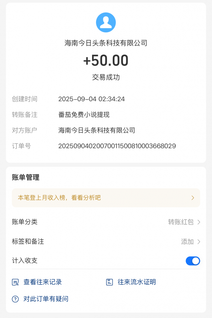 fcbf0422800e05b82170fb600adb4238