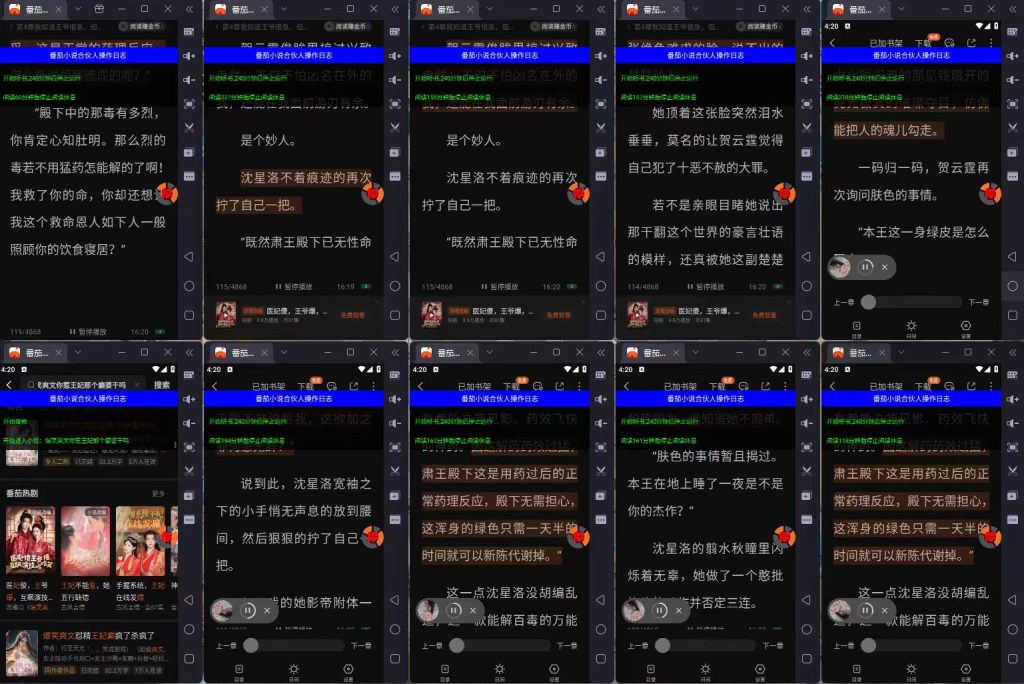 微信图片_20251001164123