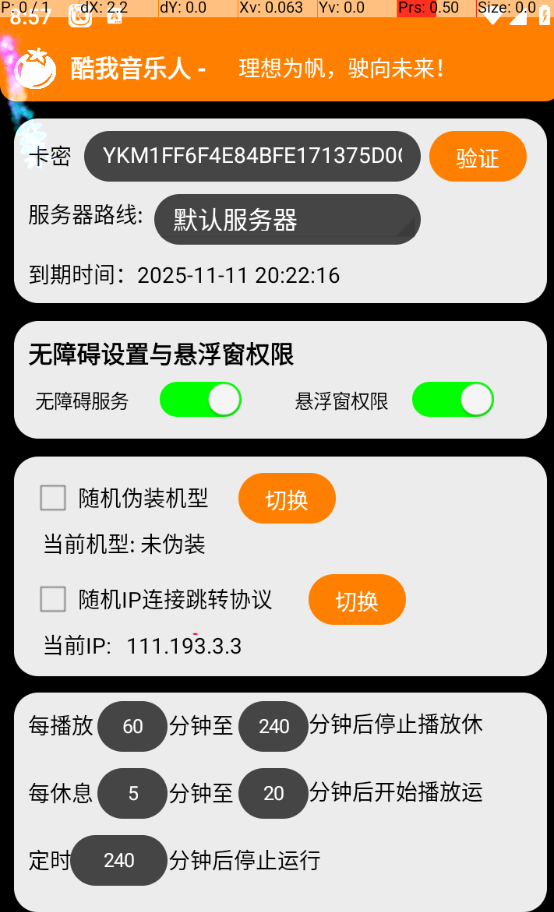 4798bcdc56cfae2cd6b69f97d0acf469