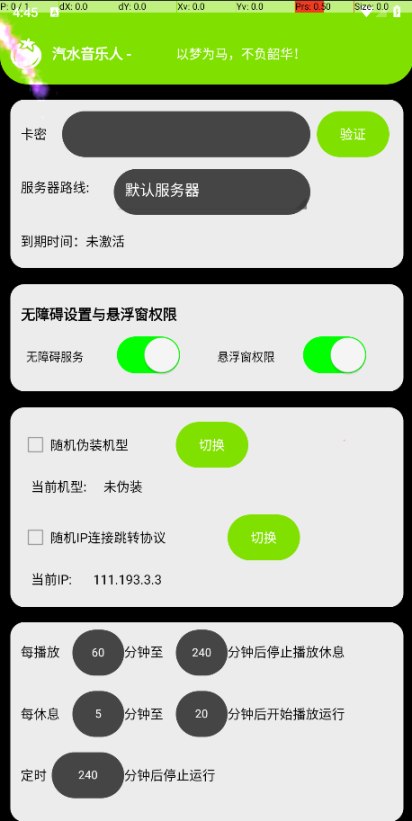68e11aa798e80