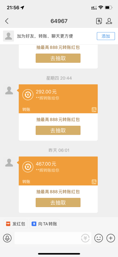 356147b9b59748b4e54af683b8f745b9