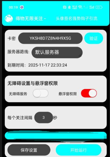 7e920f8d395b9c1a35ad65f161c16c04