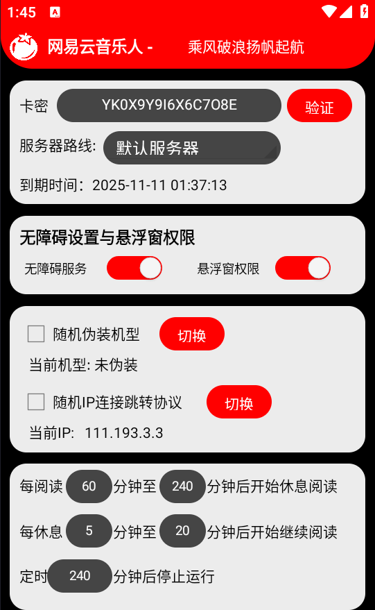 b849027378c9e492dd1bcc38cdca7fe9