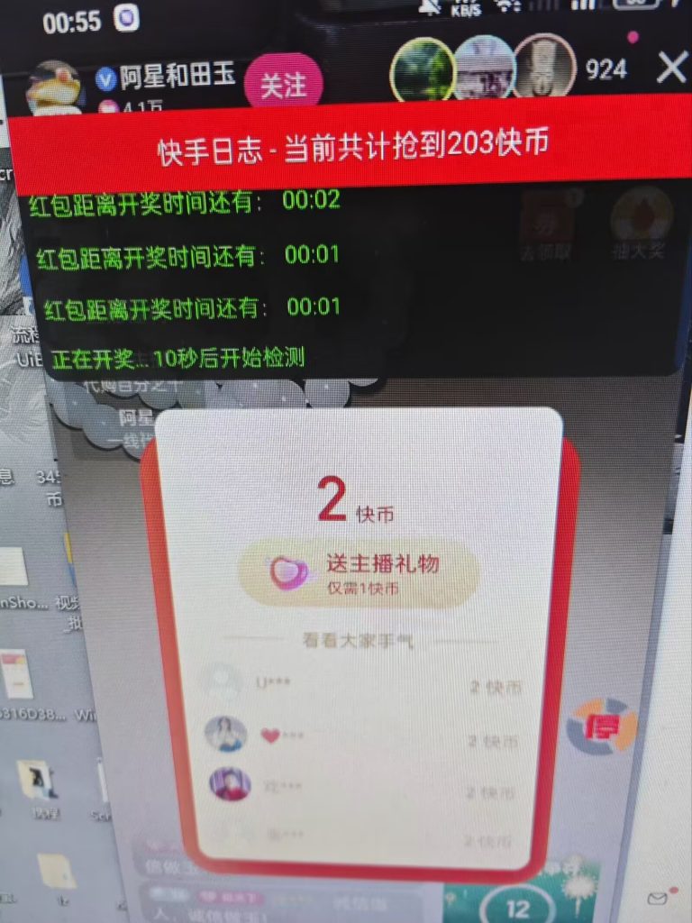 fd507d0430915074688b69bbeb0f2d93