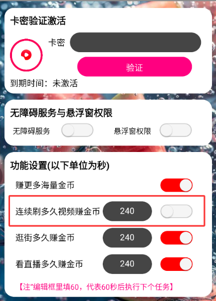 3e69bbc0549abe510f7f507d1a65a063