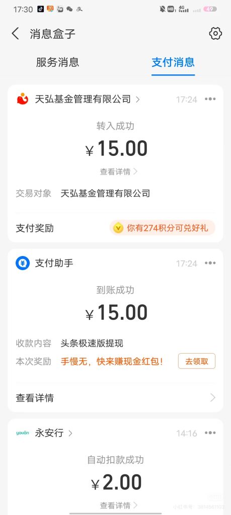 6ad349a1a32a4e66b33273738bae5e82