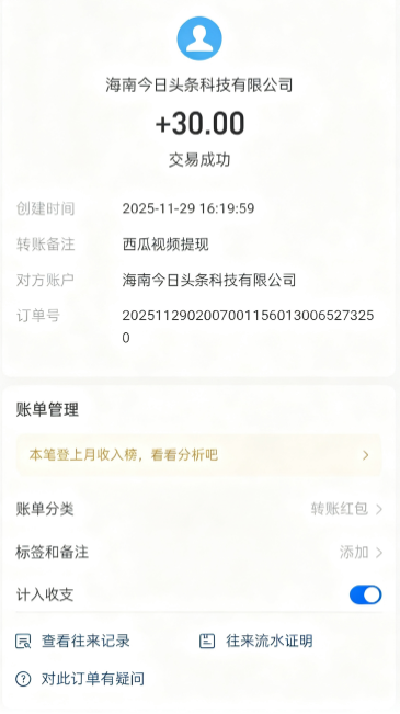 dc2fcbfc3aa56db50608884ab85dd62a