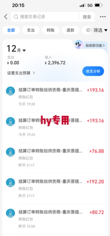 【推荐】三款游戏全自动挖金项目，日入1k+，可持续稳定的睡后收入副业【揭秘】昊趣阁资源网昊趣阁资源网