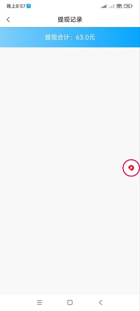 046bf69b40f254bac79d95e0e208d274