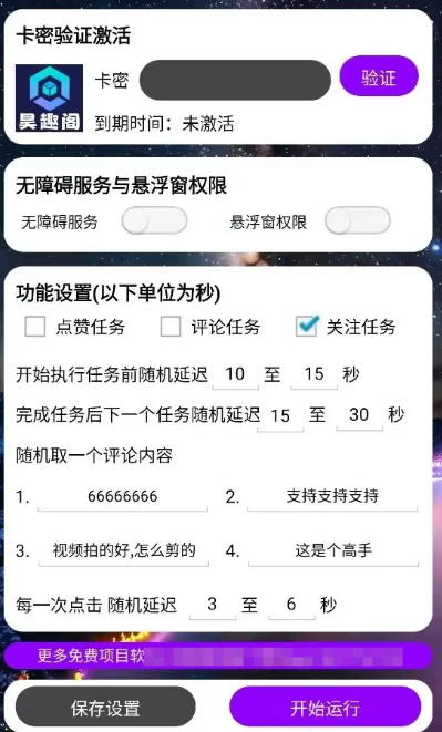 41c684f7cc82d8acef65da951a4c4f1e