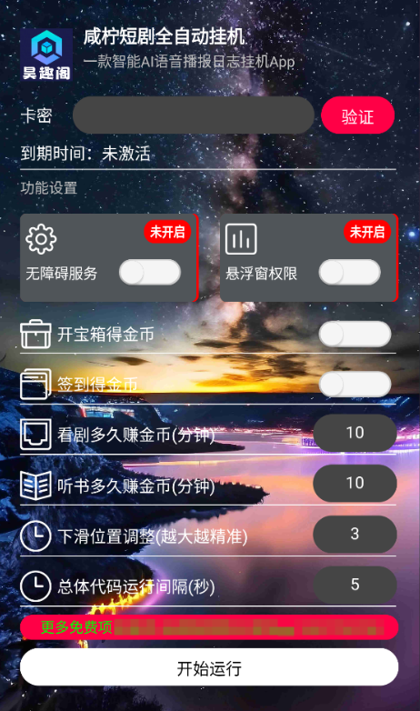 6e497b39954261dc9a8afde3f77900e7