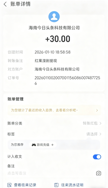 7b5c9b6cc06ef8ec9e2f65fb5f73a9d3